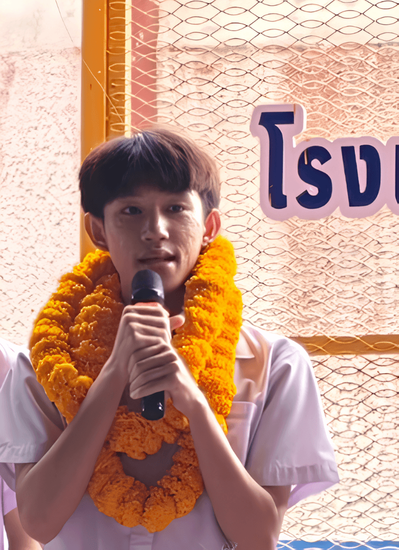 เปิดกว้างทุกความเห็น