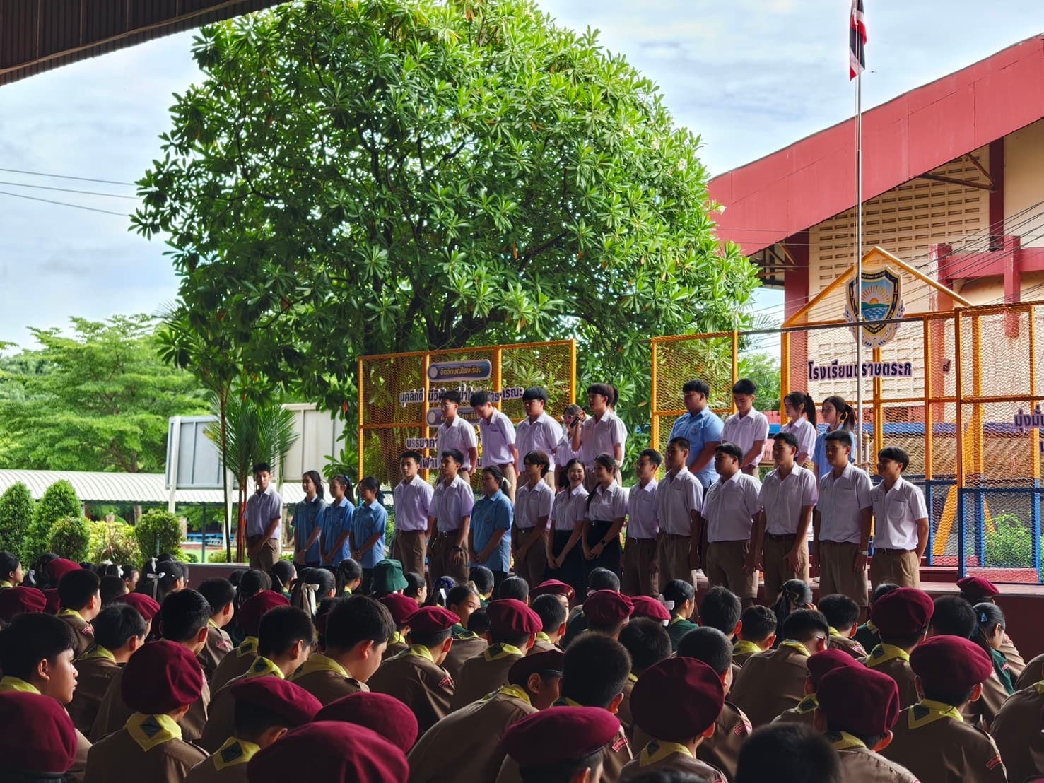 ผู้นำพลังใหม่