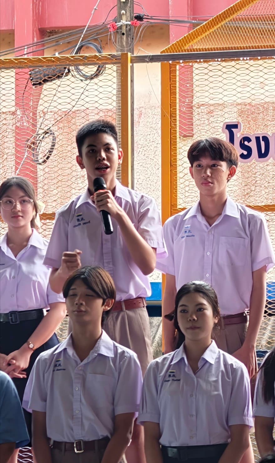 สภาดิจิทัล