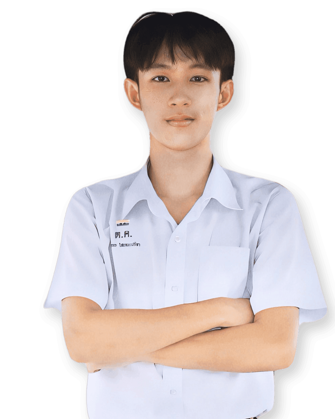 ไบรท์