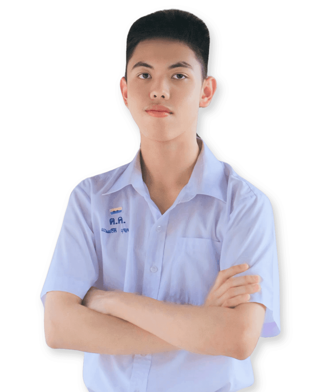 เดย์