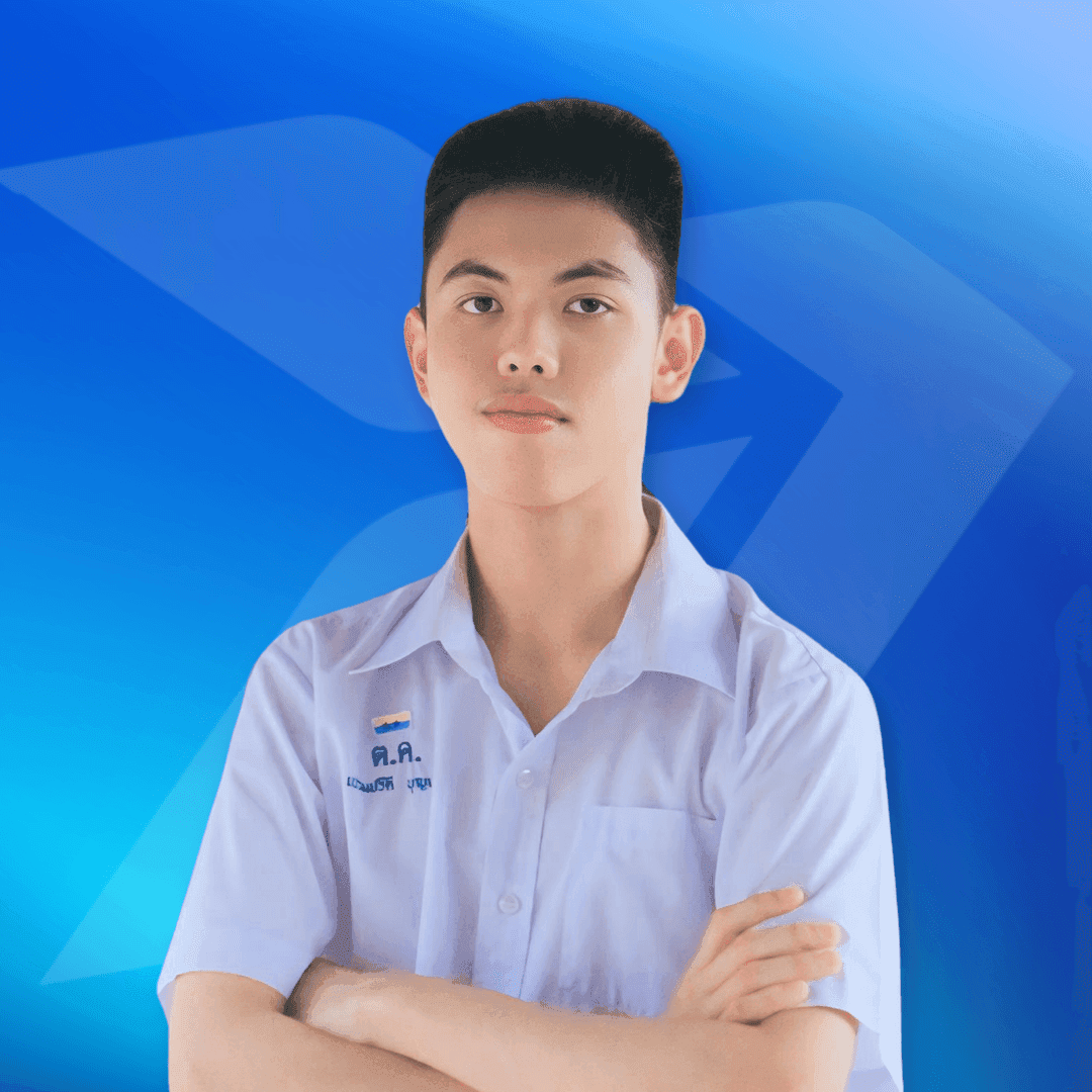 นายเปรมปรีดี บุญเนาว์